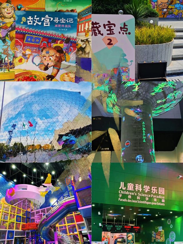 【暑假湊仔指南】6大熱門城市深度遊攻略：帶細路玩轉歷史與童趣