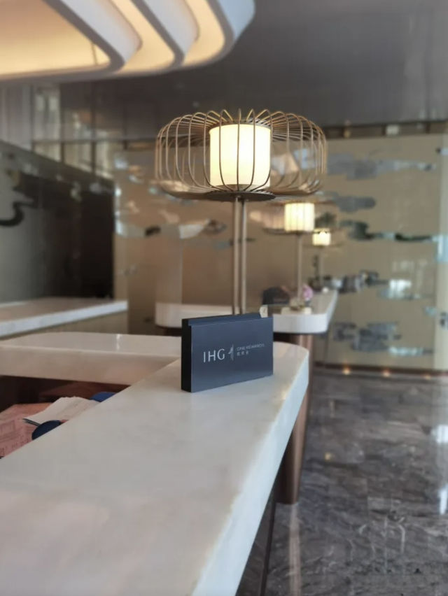 重慶來福士洲際酒店