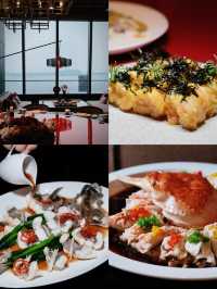 大連粵菜海鮮天花板｜四季酒店夏季食單