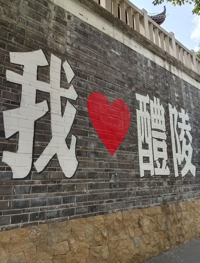 從長沙出發，用2日1夜同株洲交換一個熱烈嘅夏天  交換夏天