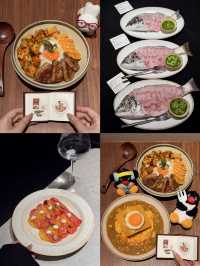 慈溪都有啦！！鯛魚刺身hoho食！！！