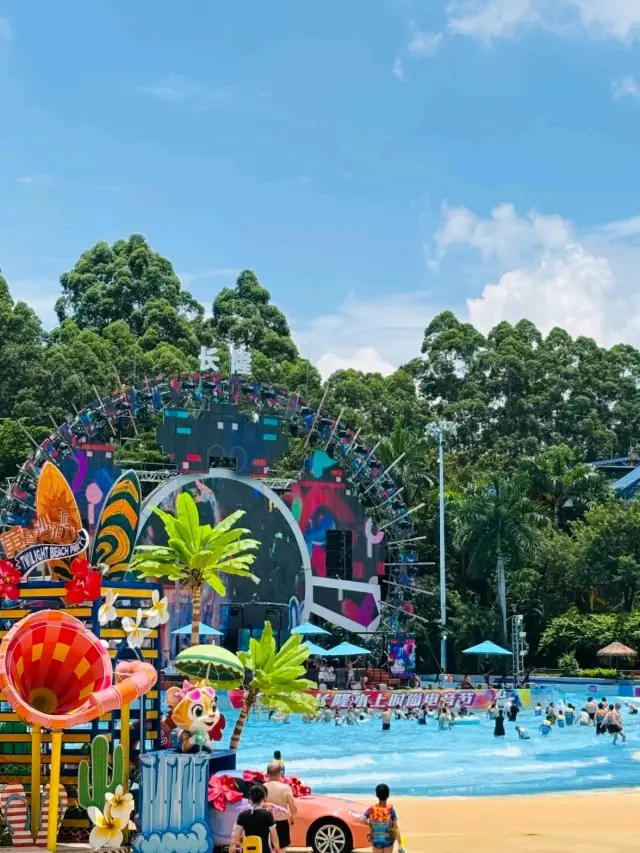 廣州長隆水上樂園旅遊指南 