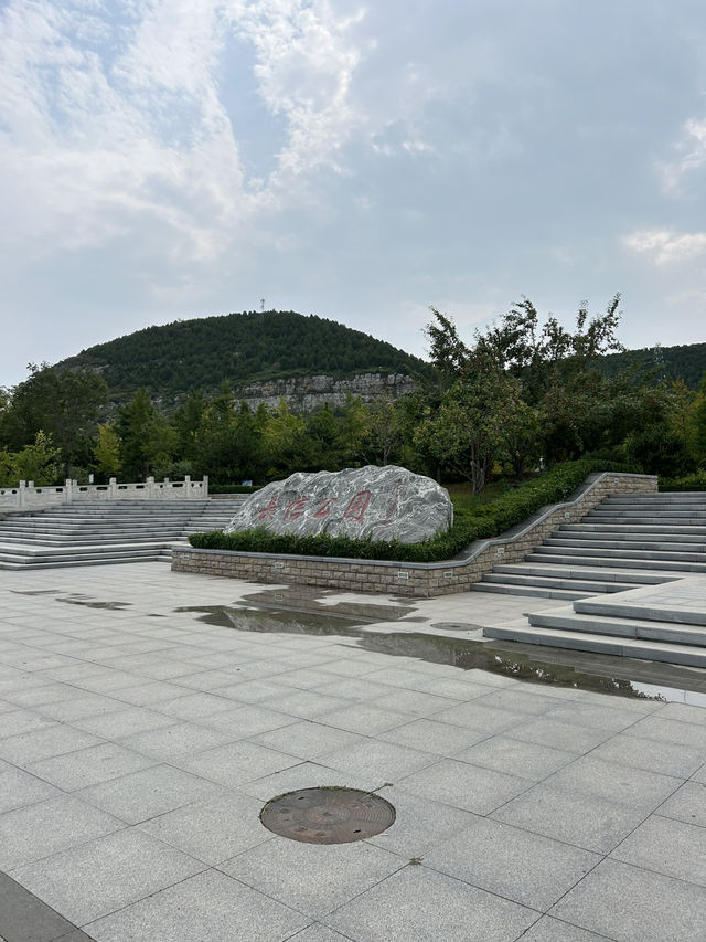 Ling Hill in Mancheng, China! 