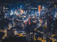 來貴陽不可錯過的保障城市夜景打卡攻略。大都市的感覺。