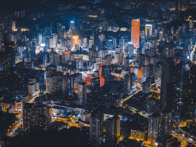 來貴陽不可錯過的保障城市夜景打卡攻略。大都市的感覺。