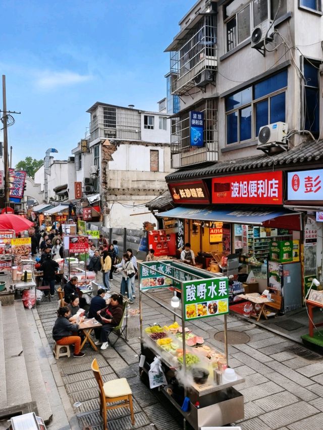 Wandering through Changsha Taiping Old Street ✨🍡 Wandering through Changsha Taiping Old Street ✨🍡