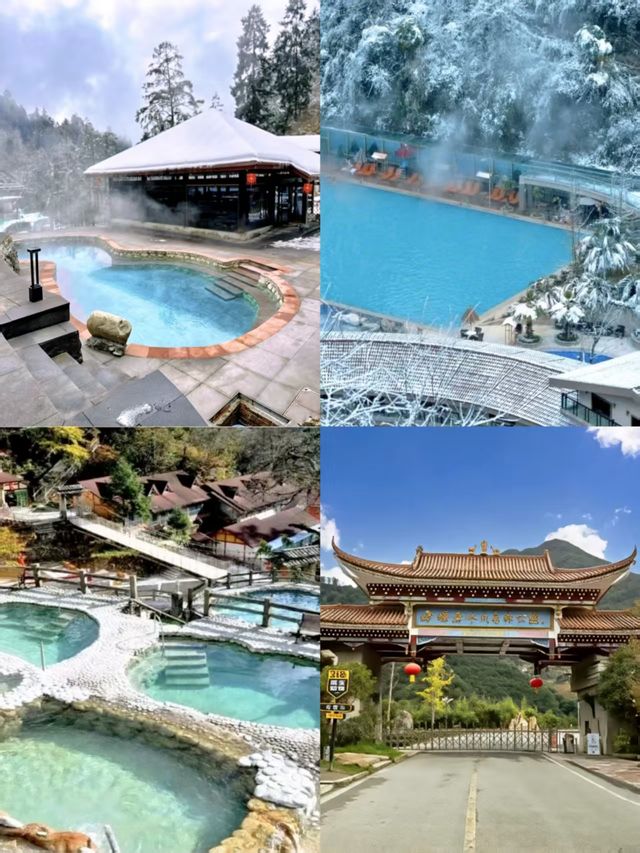 來海螺溝冰川,開啟一場冰火交融的夢幻旅行 來海螺溝冰川,開啟一場冰火交融的夢幻旅行