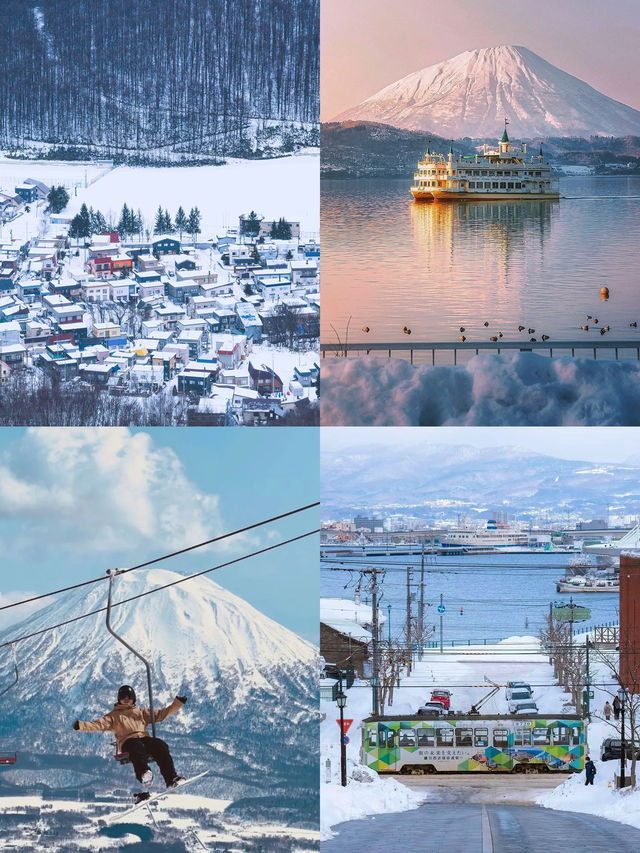 北海道定制遊秋冬天花板！懶人出遊巨省心