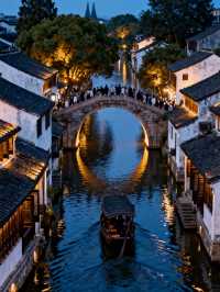 周莊真的不是照騙!江南水鄉魂直接焊在身上