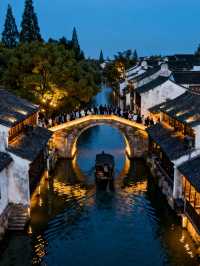 周莊真的不是照騙!江南水鄉魂直接焊在身上