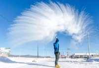 冷極村歡樂冰雪季開啟