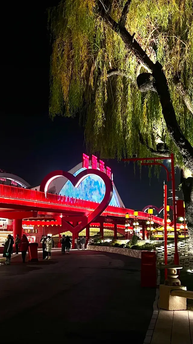 北京周邊｜河頭老街！免費預約！