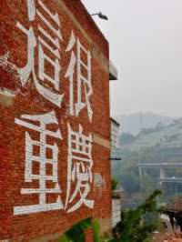 被網圖騙過來的下浩里原來是這樣的……