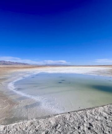 해서이 등지 7일 여행 이 공략은 바로 신화급
