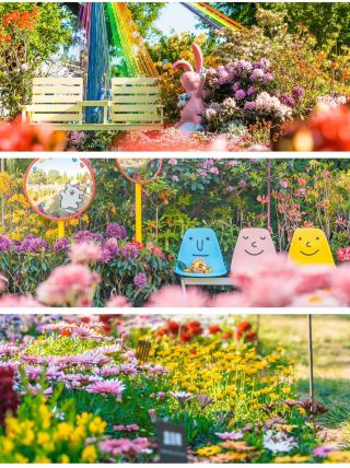 ตลอดทั้งฤดูกาลนี้ เราขอมาเล่าเรื่องราวจากปักกิ่งให้ฟัง! ครั้งนี้ฉันสนุกไม่หมดเลยจริงๆ จะกลับมาอีกครั้งช่วงตรุษจีนนะคะ