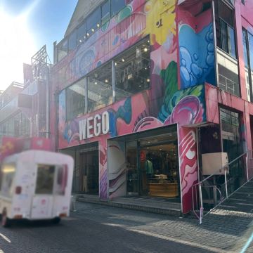 Must-Visit Takeshita Street in Harajuku: Tokyo's Trendiest Girly
