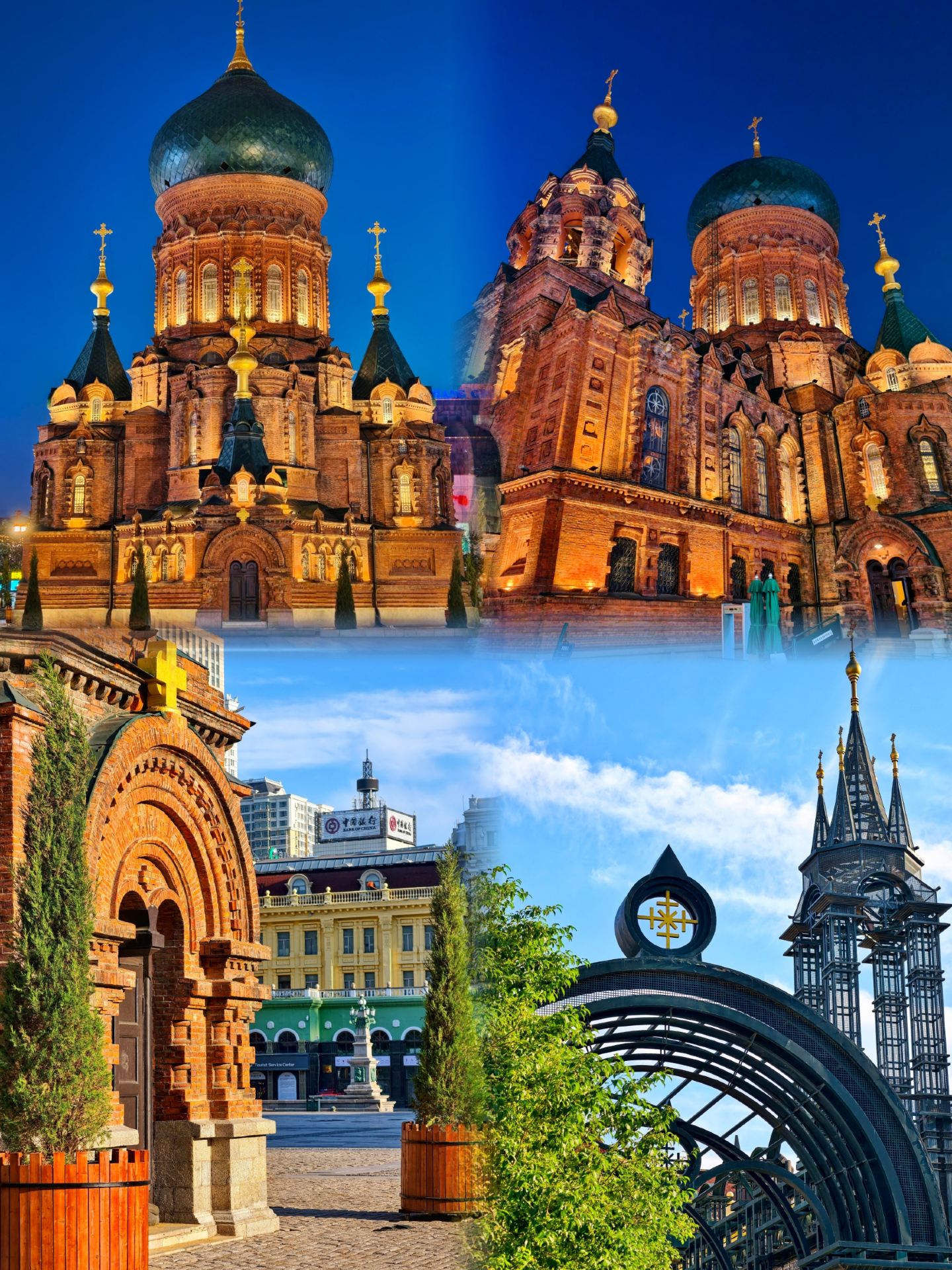 First time visiting Harbin, don’t join a tour group because it’s really…