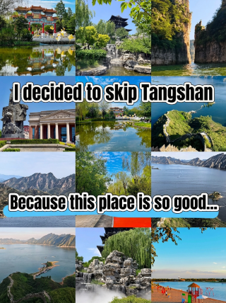 Decisively gave up on Tangshan — this place is irresistible