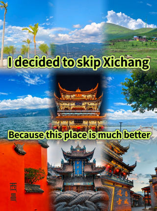 Just got back from Xichang and it was a struggle. I really don't recommend going in August–September because it's just so...