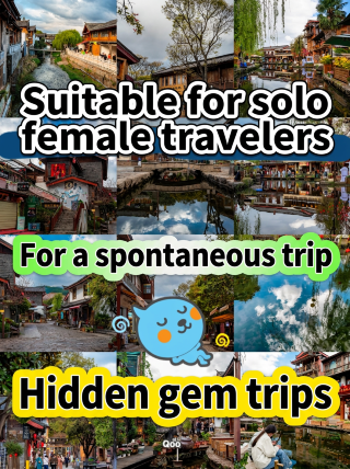 Heal all your worries with a solo trip to Lijiang! A 3-day relaxed, slow-paced travel guide