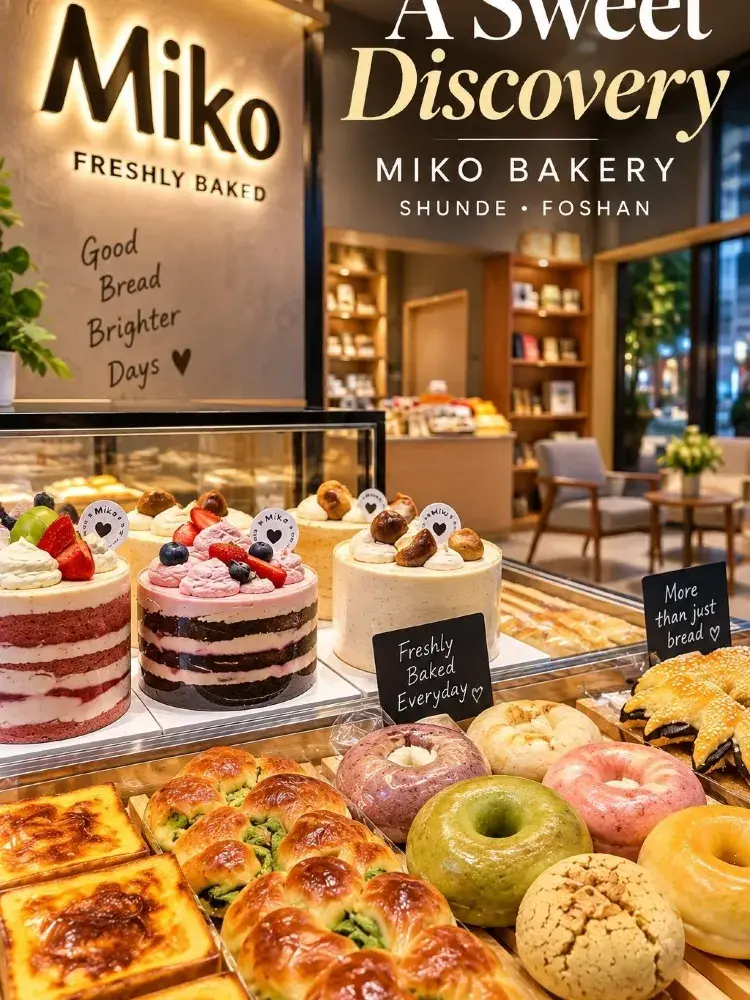 【順德好去處】發現萬樂城 Outlets 隱藏甜蜜角落：文青風麵包店 Miko