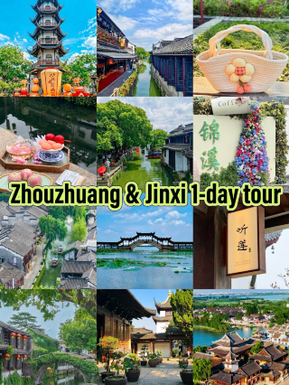 Escape the crowds this weekend and explore two ancient towns. A two-day trip to Zhouzhuang and Jinxi was so relaxing.