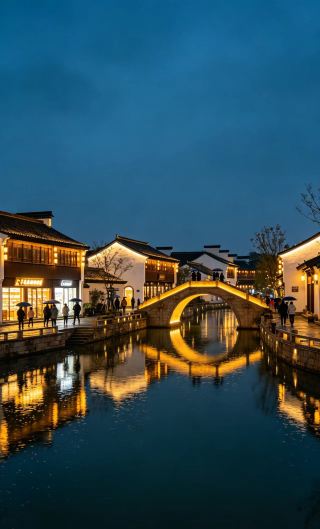 Yixing Yaohu Town