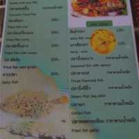 กินกุ้งกินปู ดูทะเลร้านตันหยงซีฟู้ดสตูล