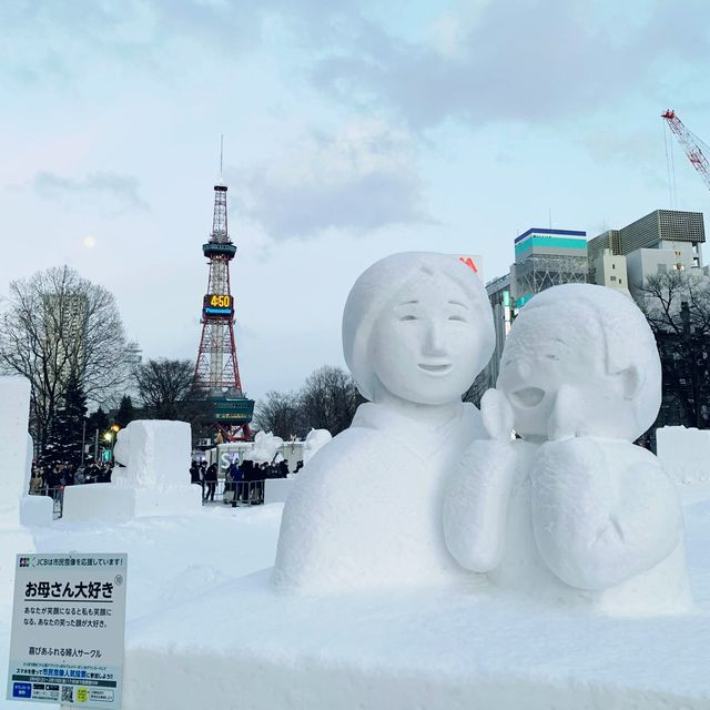 札幌　札幌観光　2023さっぽろ雪まつり　さっぽろテレビ塔とのコラボが素晴らしい