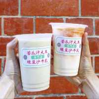 元朗新開名店 食淡水名物牛奶麻糬