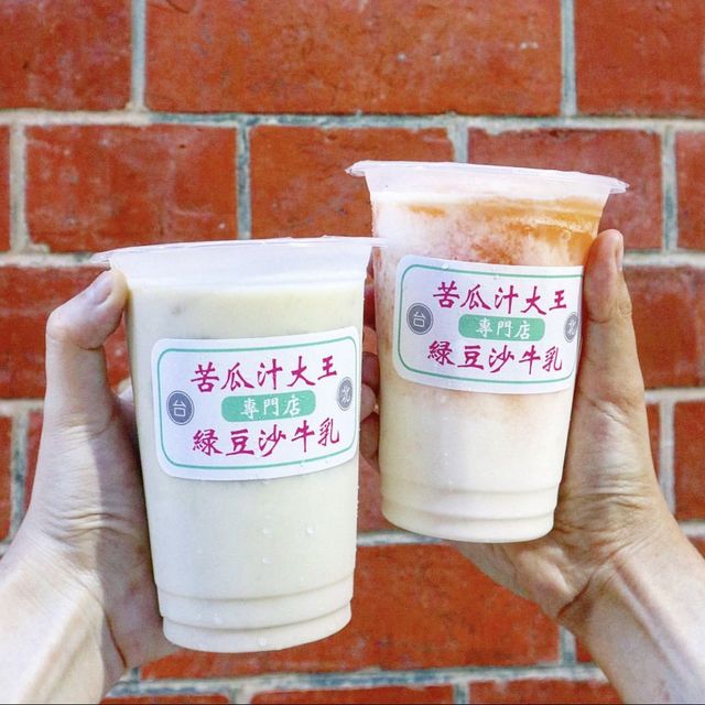 元朗新開名店 食淡水名物牛奶麻糬