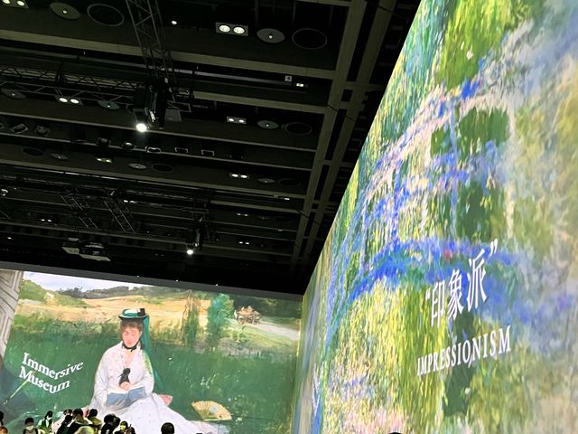 Immersive museum @日本橋🖼