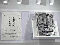 非物質文化遺產辦事處推出新展覽「人為．非遺」