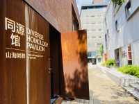 深圳市必到｜歷史意義打咭點｜南頭古城