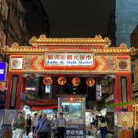 台湾:台北 饒河街觀光夜市 ˗ˏˋ 台湾メロンパン!?   ˎˊ˗