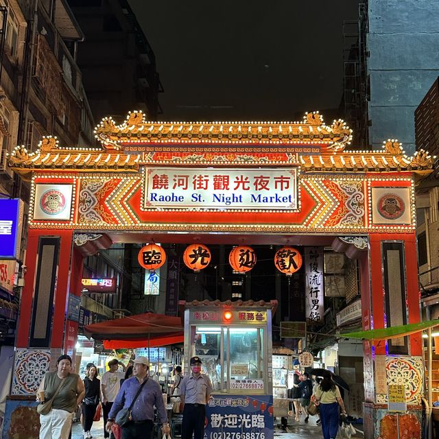 台湾:台北 饒河街觀光夜市 ˗ˏˋ 台湾メロンパン!?   ˎˊ˗