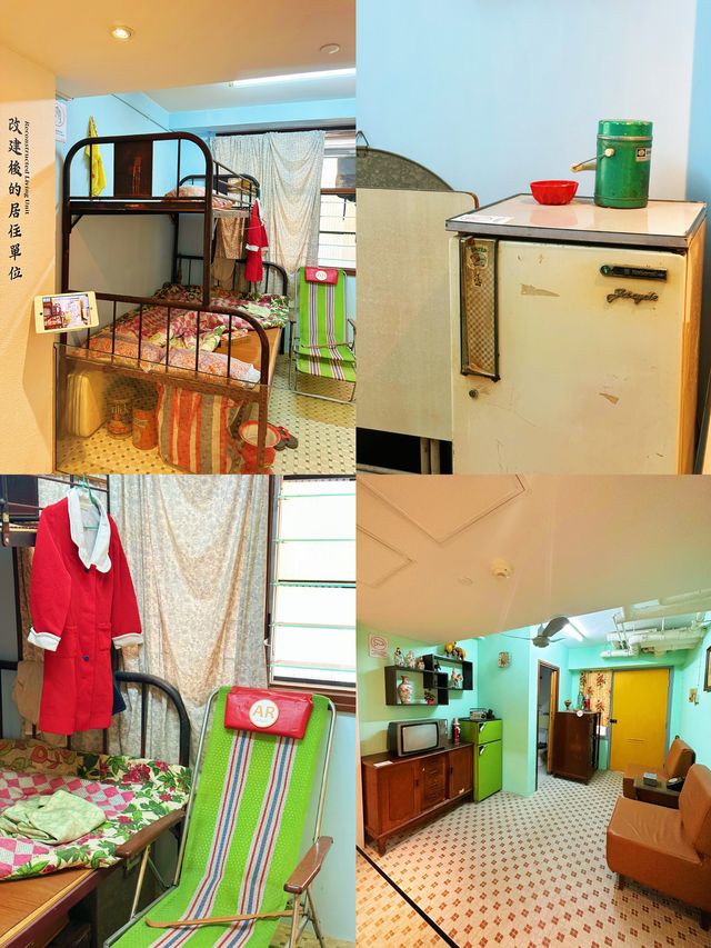 ⭐️舊時公屋情況🏘一室多戶👨‍👩‍👧‍👧真公共廁所😱
