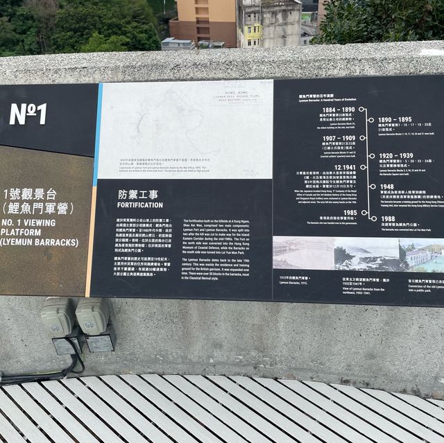 香港海防博物館🚀🚁🚜下集