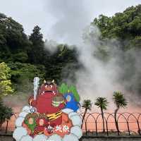 親親大動物 - 九州自然動物園
