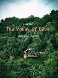 The valley of Love ที่พักน้อยๆ ในเชียงใหม่