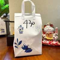 新開幕23蚊📢買台灣鮮芒芋圓燒 送冰椰楊枝甘露