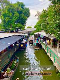 ตลาดน้ำคลองลัดมะยม ตลาดที่ของกินหลากหลาย