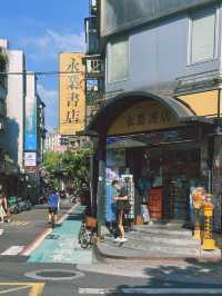 《台北》雜誌評比最酷街道 超多美食散步商圈-永康商圈