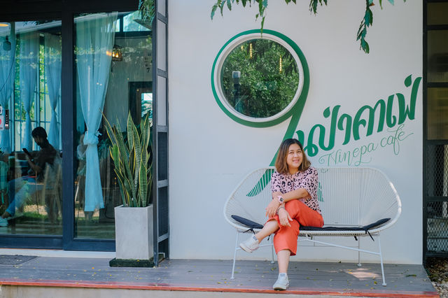 ในป่าคาเฟ่ พิษณุโลก