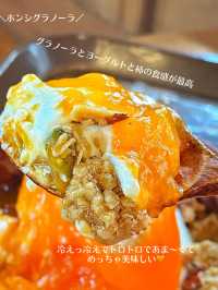 【韓国旅行】優雅✨思いっきり韓国らしさを感じる✨韓屋カフェ