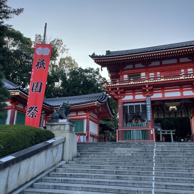 【京都府】暑い夏の京都旅行でおすすめしたい早朝散歩で八坂神社へ！