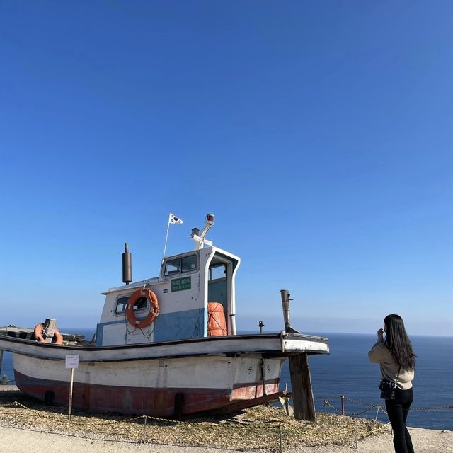 갯마을 차차차 촬영지,사방기념공원