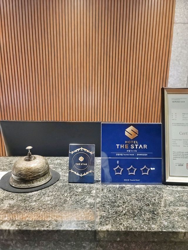 영광에서 만난 3성급 가성비 호텔 더스타✨️