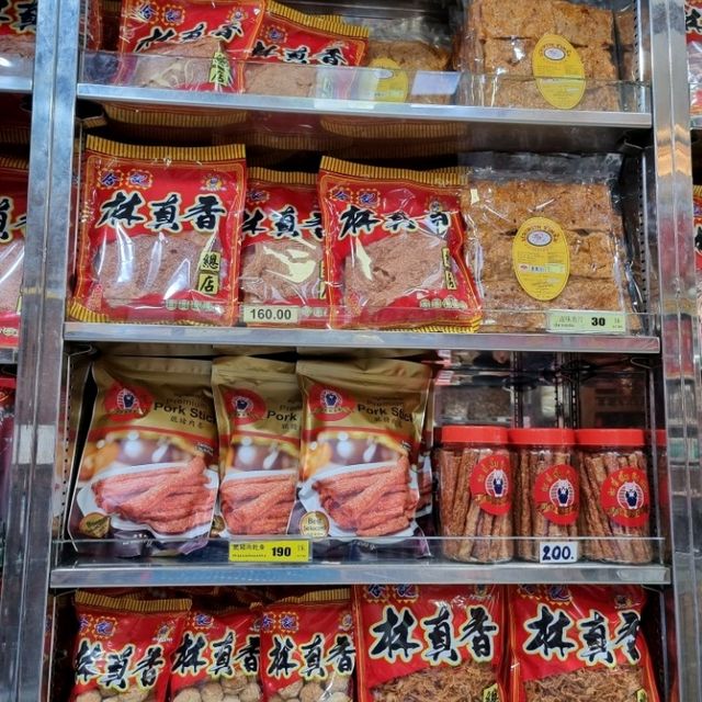 Yaowarat Night Market