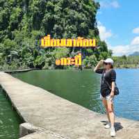 เขื่อนเขาค้อม กระบี่ สวยมาก